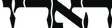 220px-Haaretz.svg.png