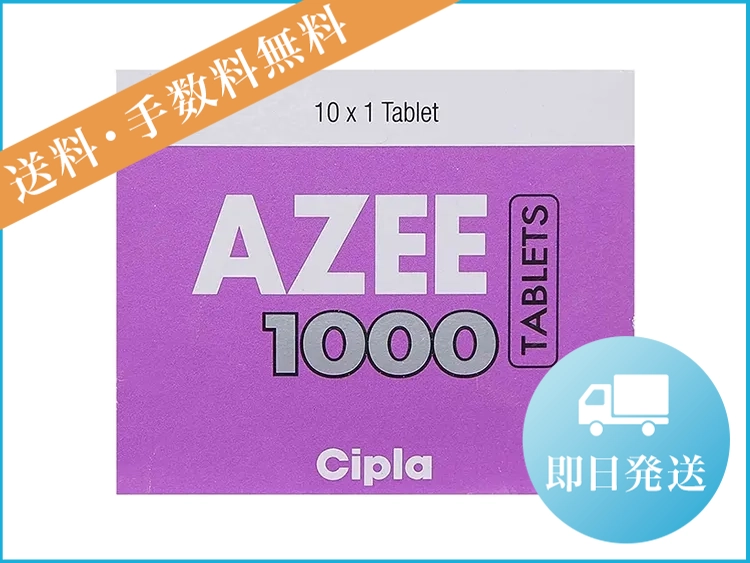 azee-1.webp