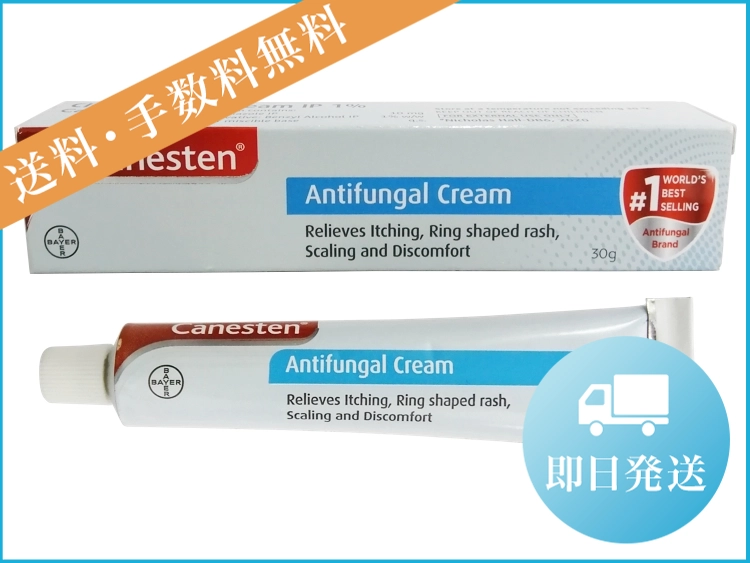 canesten-1.webp