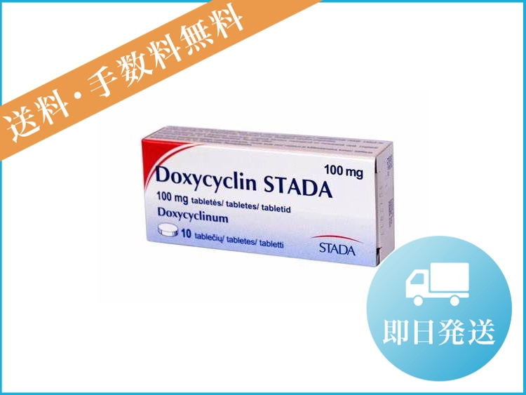 doxicycline-1.webp