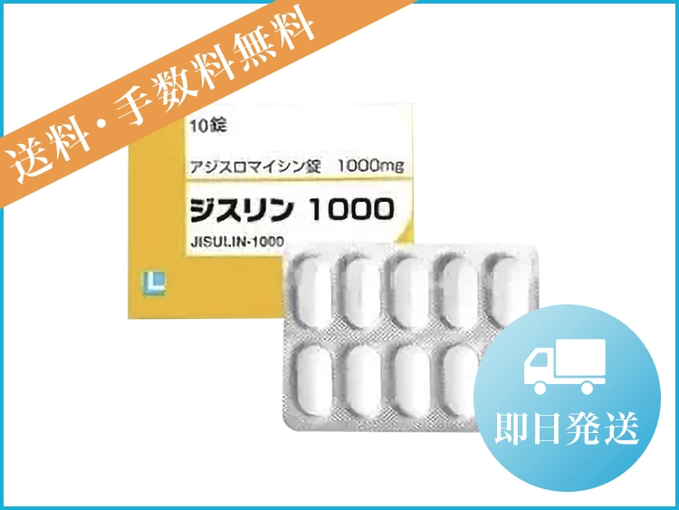 jisline-1.webp