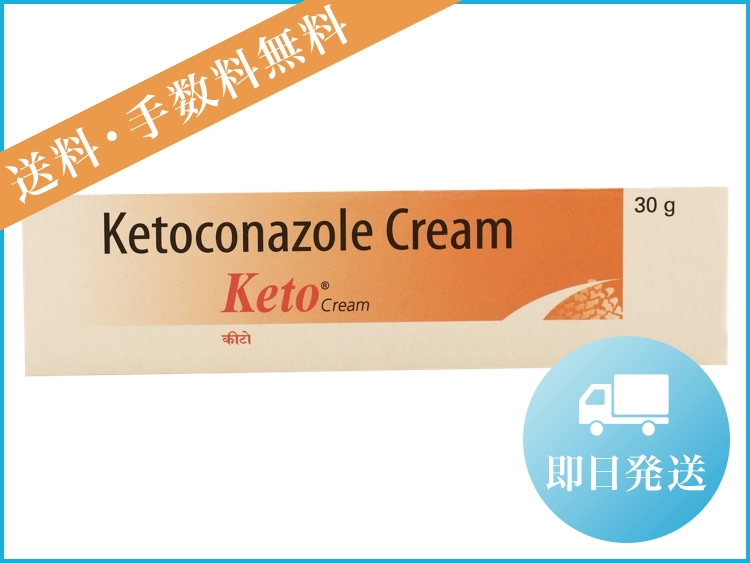keto_cream-1.webp